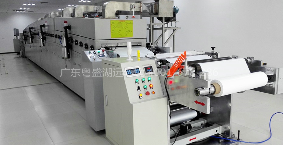 涂布行业废气治理工程案例