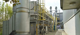 广州某制药厂行业废气处理项目案例