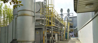 湖北某化肥厂废气治理实例