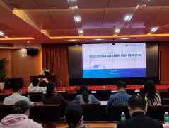 学党史悟思想办实事 加强执法规范化建设