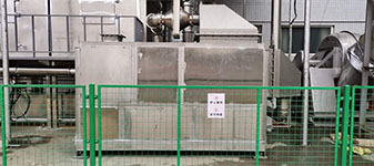 造纸厂车间废气处理治理设备方案