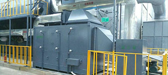 农药厂车间废气处理治理设备方案