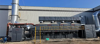 炼油厂车间废气处理治理设备方案