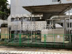 催化燃烧设备应用到塑料厂车间处理废气的优势