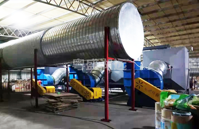 汕头凹版印刷废气处理方案工艺图项目案例