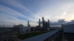 化工厂废气处理方案—rto蓄热式焚烧炉